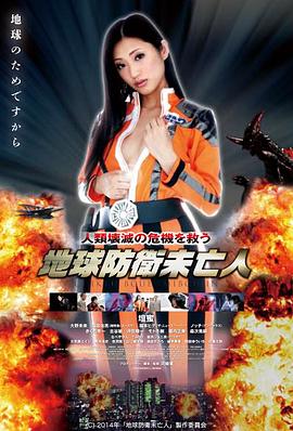 无声焰火 社会剧情片高清免费观看